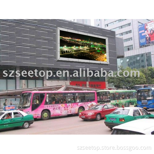 outdoor full color led display with super-thin cabinet
